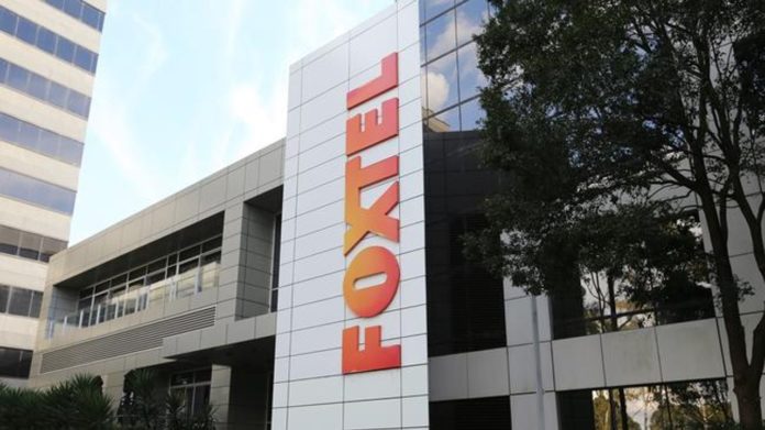 Foxtel building at MacQuarie Business Park (image - The Daily Telegraph)